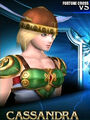 Thumbnail for version as of 21:03, November 13, 2011