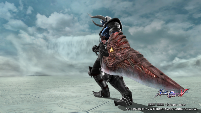 File:Demon Sanya 17.png
