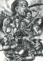 Fuma clan