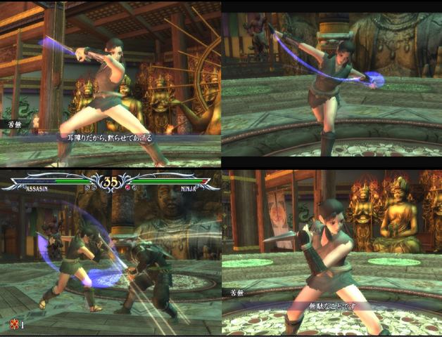 File:Assasin.png