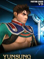 Thumbnail for version as of 21:17, November 13, 2011