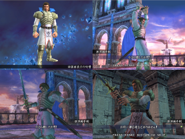File:Lord.png