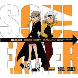 SOMA(1)