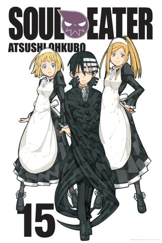 Archivo:SoulEater15portada.jpg