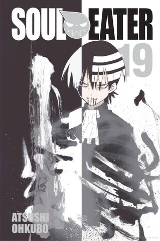 Archivo:SoulEater19portada.jpg