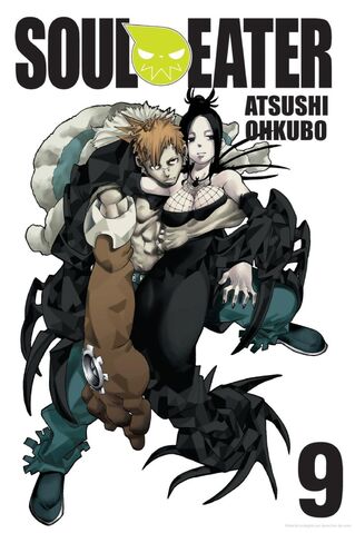 Archivo:SoulEater9portada.jpg