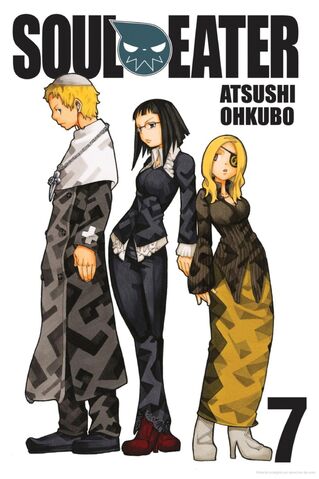 Archivo:SoulEater7portada.jpg