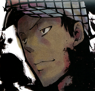 Noah.png