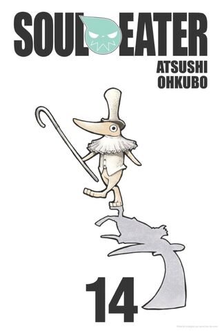 Archivo:SoulEater14portada.jpg