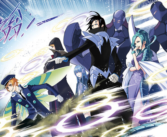 File:Emperor Team.jpg