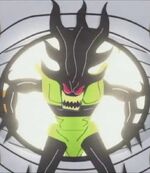 Tiny Alien