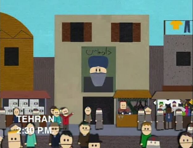 File:201 Not Without My Anus 00018.jpg