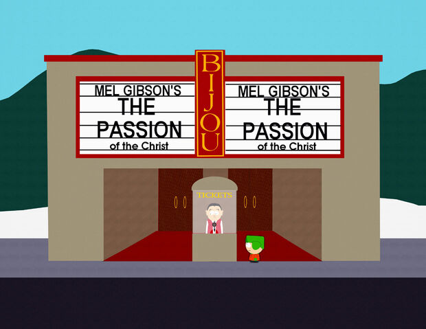 File:Thecinema.jpg