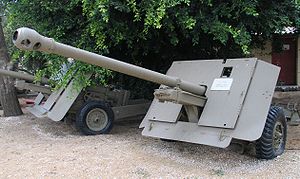 300px-QF-17-pounder-batey-haosef-1
