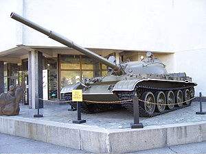 300px-T62