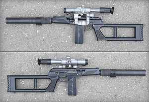 300px-VSK-94