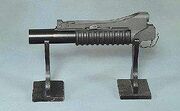 300px-M203 1