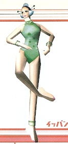 Profiles0037
