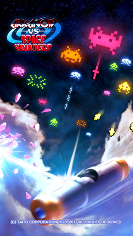 File:ArkanoidSpaceInvadersTitle.png