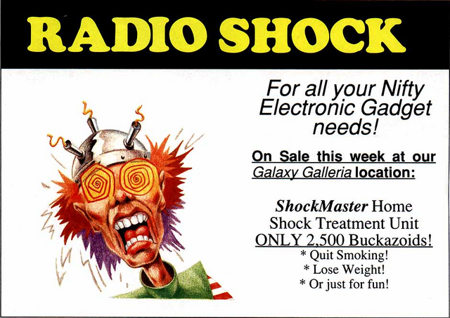File:RSadvertisement.png