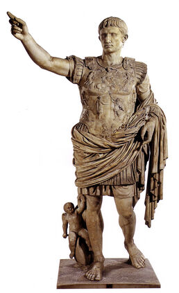 Rimski-konzul-i-imperator-Oktavian-statua-kip-roman-augustus