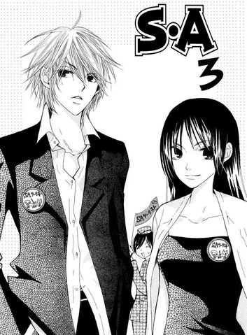 File:Chapter 3.jpg