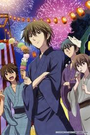 File:Special A Boys.jpeg
