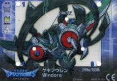 Windora