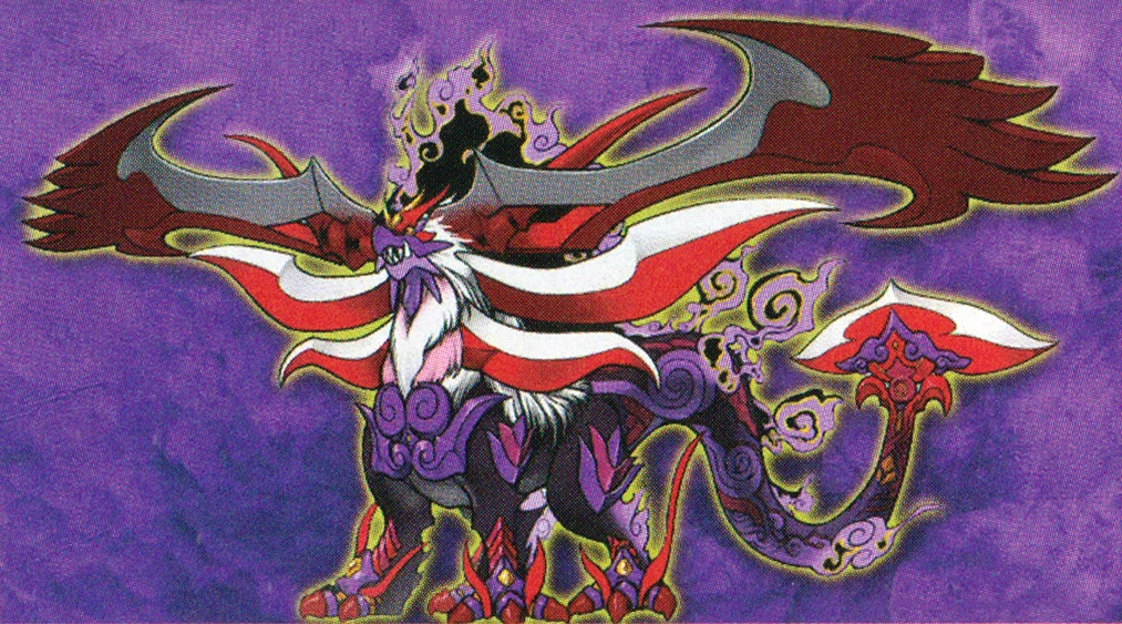 Image Bradygames Shulla.png Spectrobes Wiki FANDOM powered by Wikia