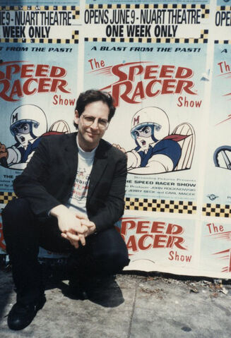 File:Jerrybeckspeedracershow.jpg
