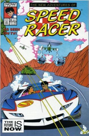 File:NowNewAdventures6.jpg