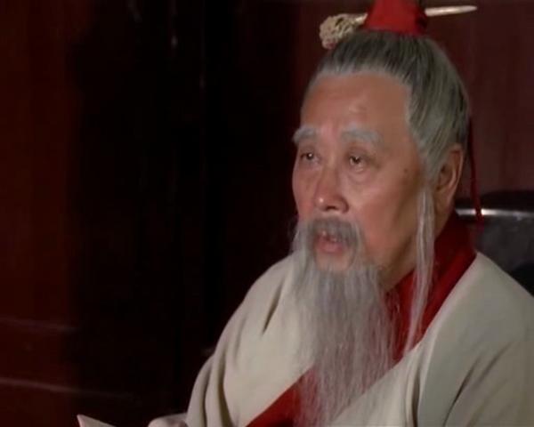 Datei:Meister Ling.png