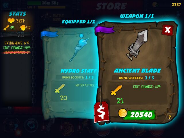File:AncientBlade.jpg