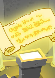 Floating Word A