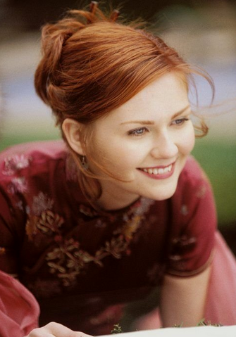 File:Dunst Mary Jane.png