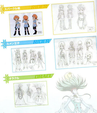 File:Princesparkle&others.jpg