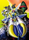 Thumbnail for version as of 10:28, November 29, 2009