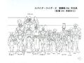 Thumbnail for version as of 05:45, March 15, 2013