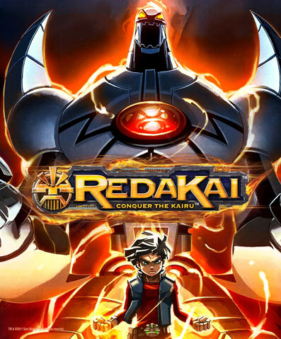 File:Redakai.jpg