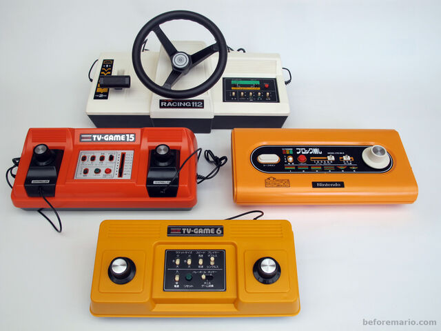 File:Tv game.jpg