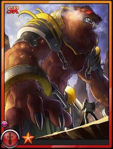 Gianwarrior