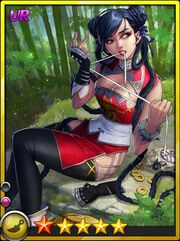 Lulu