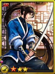 Samurai Vion