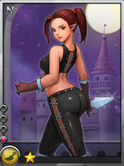 Rogue