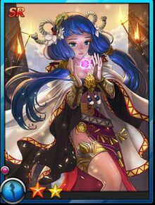 Shaman Aoyi