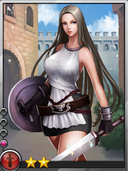 Guard