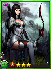 Sylvia