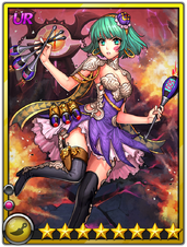 Miyu of Hell