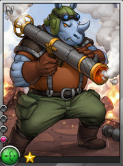 Artillery