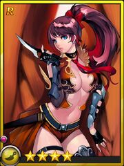 Veronica